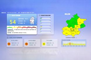 新利18体育全站登录网站截图1